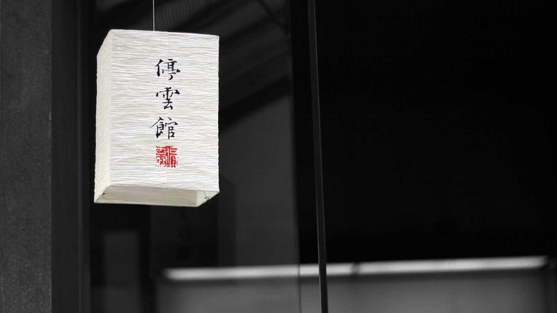 yg电子游戏网站游戏引擎特性